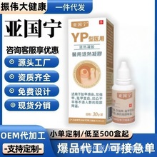 ������YP���t���˟����z�ٷ���ƷԴ�^�S�ҬF؛���l���l���Ƽӹ�