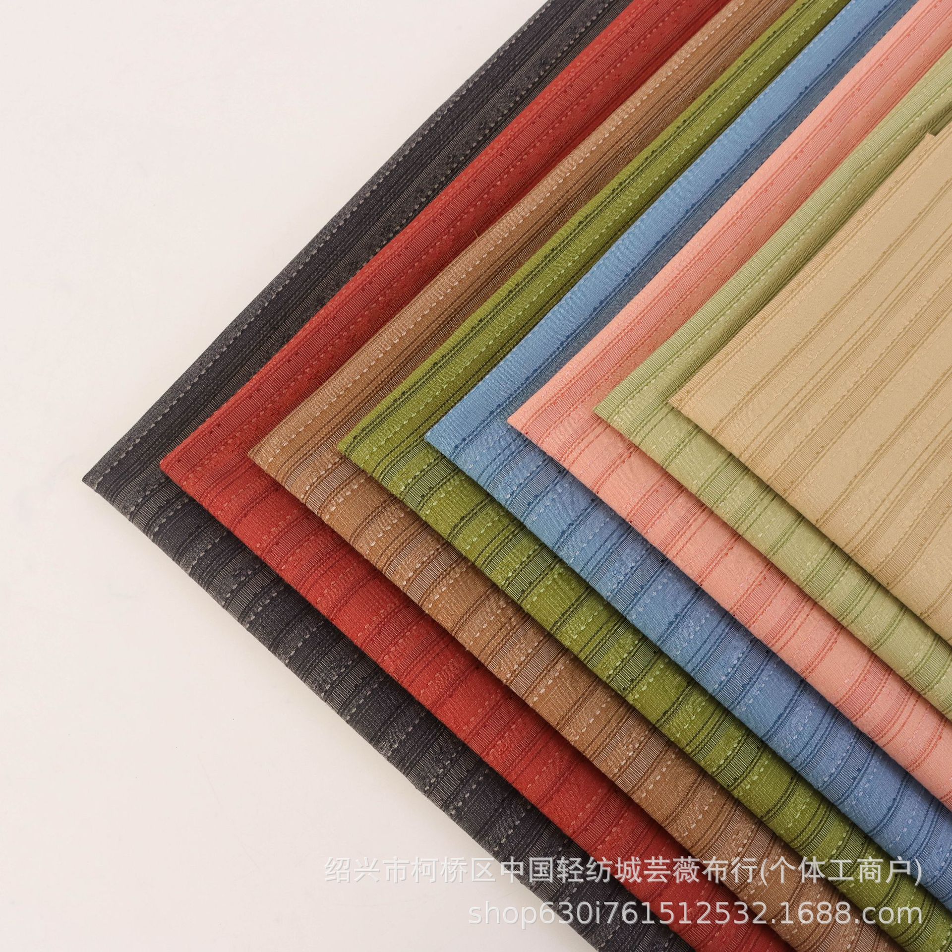 新品现货弹力TR提花竖条纹 英伦风 西装套装裙子面料时装春秋冬布