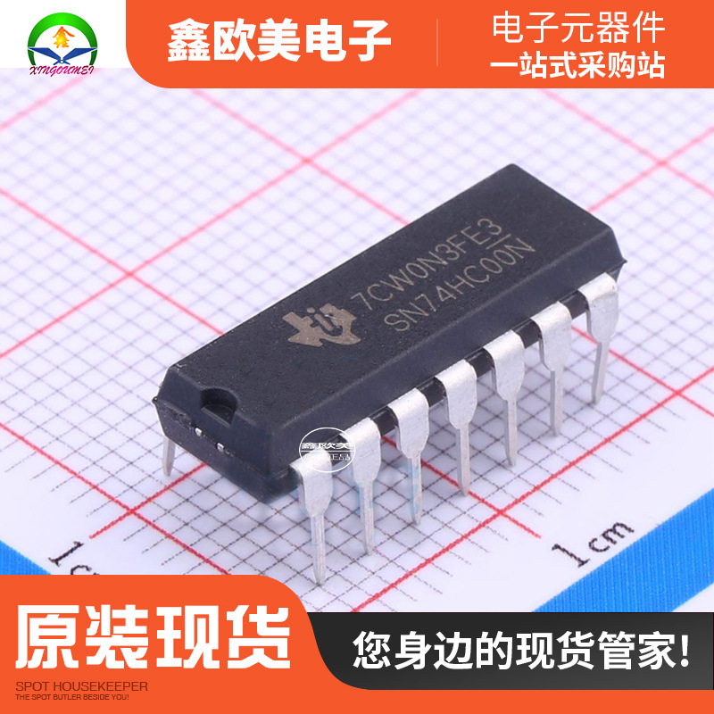 主营TI(德州仪器)SN74HC00N 逻辑门SN74HC00现货库存