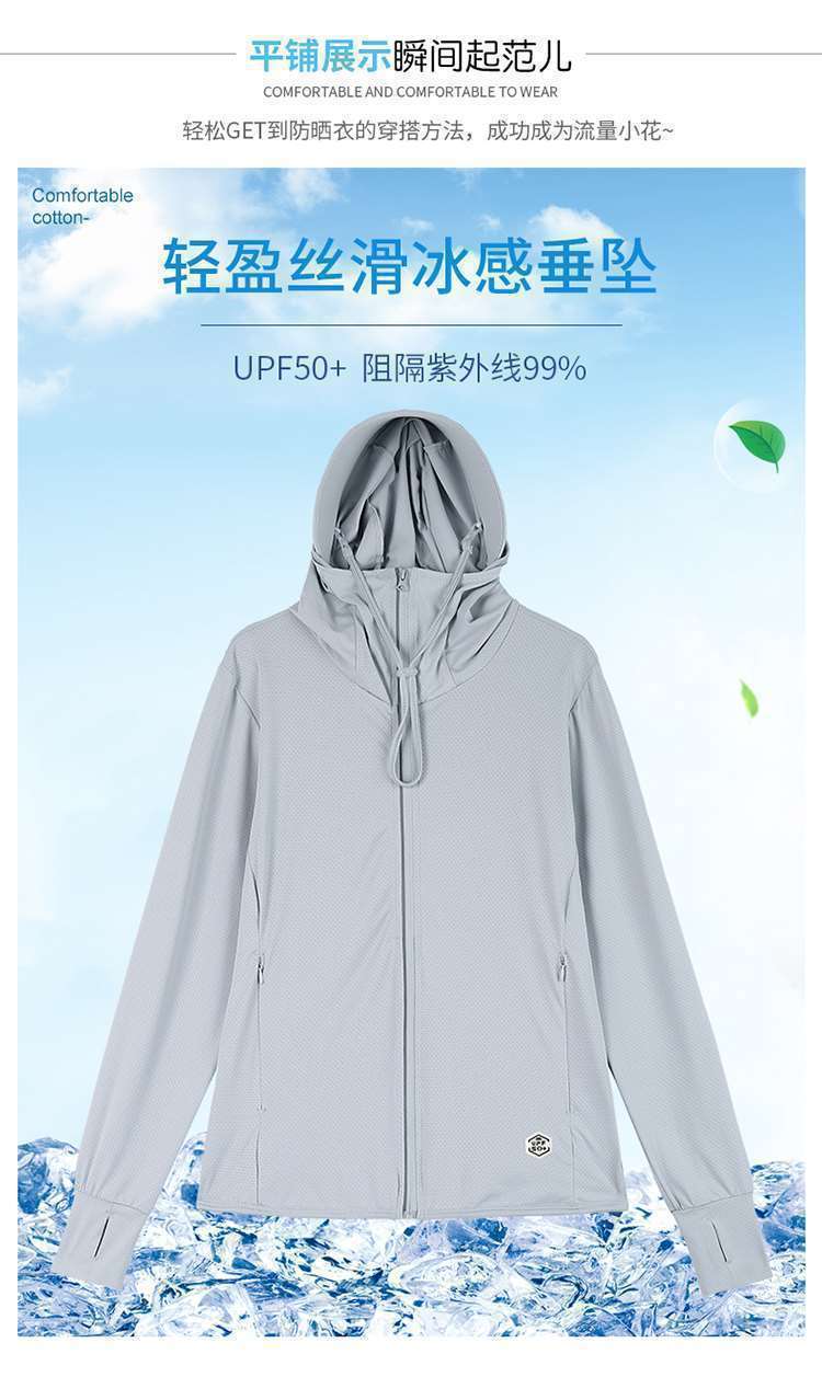 f76a15c9-938c-4eb9-9f2c-e6c8e975669f.jpe