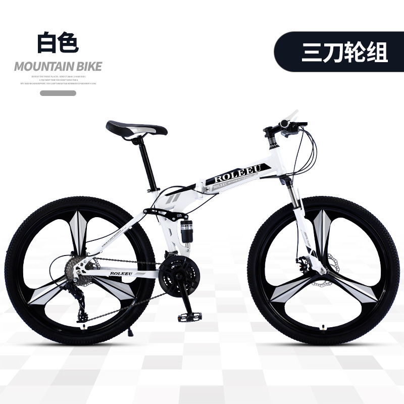 羳ɽس26۵𵥳bicycleɲѧɽг