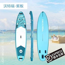 游船配件;水上充气床;冲浪帆板