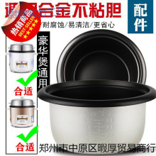 yp��ʽ���ͨ�Ã�đ��ճ��偼Ӻ�t���ǃȌ����2L3L4L5L6L����