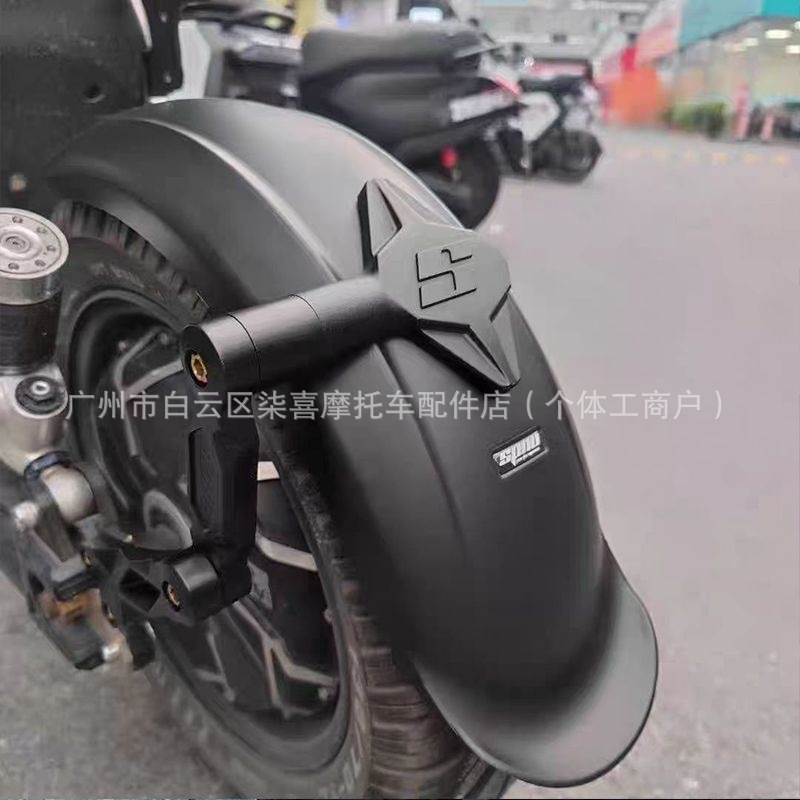 Spnu Mudguard, New Half-Moon Type, Extended Wide Body Sp5 Mudguard, Suitable for Niu Ninebot Gokart