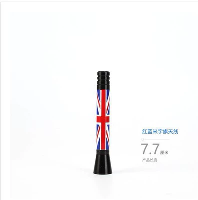 decorative metal antenna for | vehicle antenna - antenna-red-and-blue-m-flag-77cm