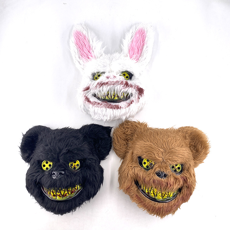 Luminous Mask Image 3