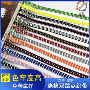 �p���c�Ứ������ѝñ��ͯ�b��߅�l��������pɫ���ּy�������