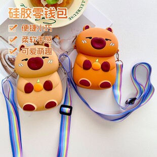 Kabi Barra Children's Bag Cute Shoulder Bag All-match Primary School Children's Kindergarten Opening 2024 Silicone Bag