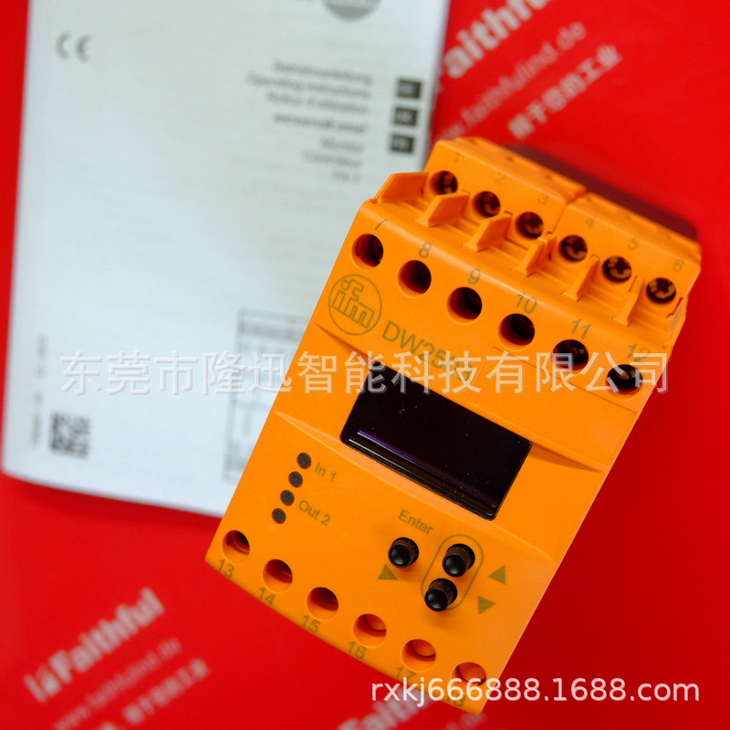 易福门模块AC1375 AC2488AC5226    原装现货  议价