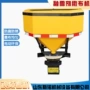 环卫除雪公路市政设备