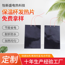 ���ر��l��Ƭ�S�����lʯīϩ���Խ��ټӟ�Ƭ�͸ߜ�늟��l��Ĥ