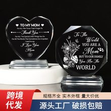 爱心水晶摆件心形装饰品送朋友家人闺蜜情侣礼物创意摆件节日礼品