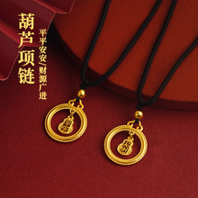 �ŷ��~�Ͻ���Jƽ��Ȧ�� Ůʿ�ɳ����{�����K�S��һ�����l