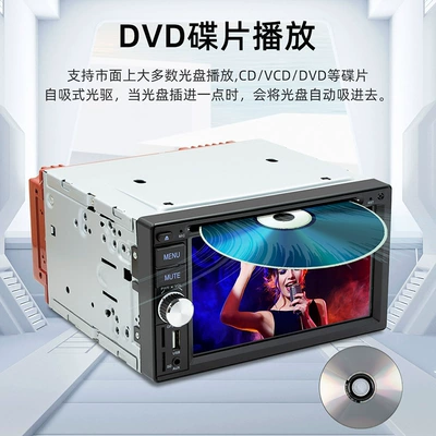 Car mp4 Car Dvd Cd Bluetooth