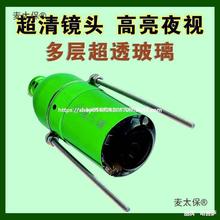 Мظҕ^~Ôz^z^圆ˮ͸̽~