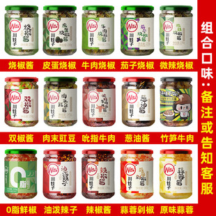 ������230g�����u�p������u�Ĵ��r���Lζ0֬�r���罷�����[���u