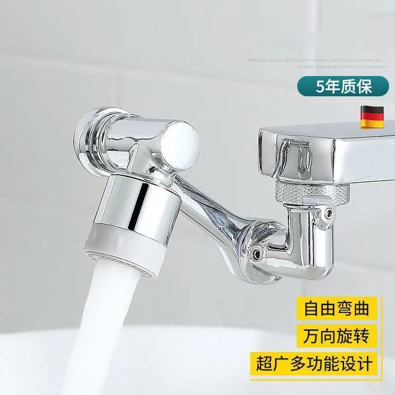 The washbasin, universal faucet, mechanical arm can be rotated. It is an extended faucet for bathroom washing and anti-splash mouthwash full figure