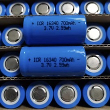 16340锂电池 3.7V 700mah 3C动力 电动牙刷 强光手电 户外灯源