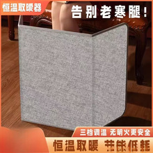 ů��ȡů�������ؼӟᱣů���������k����늼ӟ�����ů�_�������l