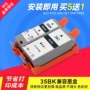 佳能cli-36cip100彩色墨盒