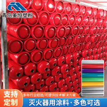 ������÷�ĩ�T�ϼtɫ�����o늷�ĩ�T�ϼӹ��ߟ���Է�ĩ�T�ϏS��