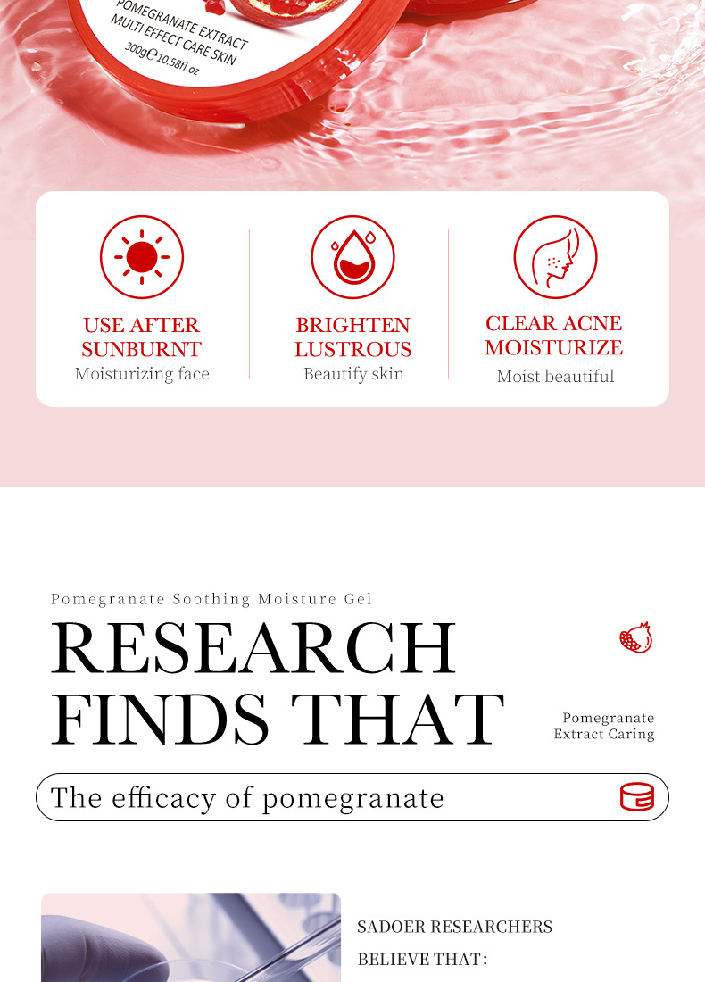 English SADOER Pomegranate Soothing Moisturizing Gel Moisturizing Face Cream Cross Border Foreign Trade_voghion.com