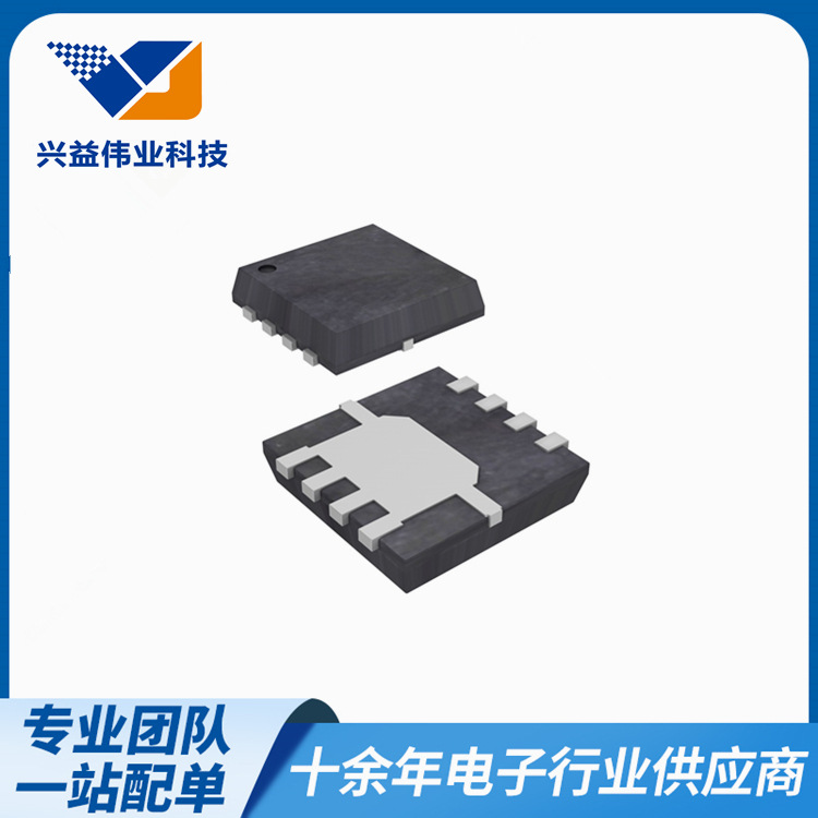 NTTFS5116PLTAG WDFN-8封装丝印：5116场效应管MOSFETP沟道 60V