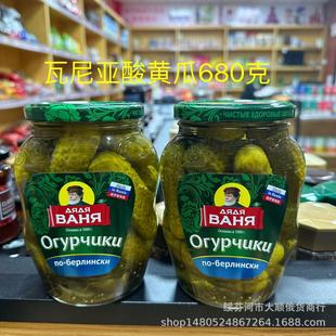 ���_˹���S���M�����၆�ϵ����S��680��/ƿ ����������С����