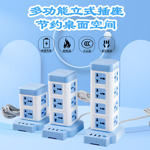 �f���Ų�Ӣʽ�Ͼ�����ʽ�W���Ų��ʽ������ʽ���T2�_����USB����