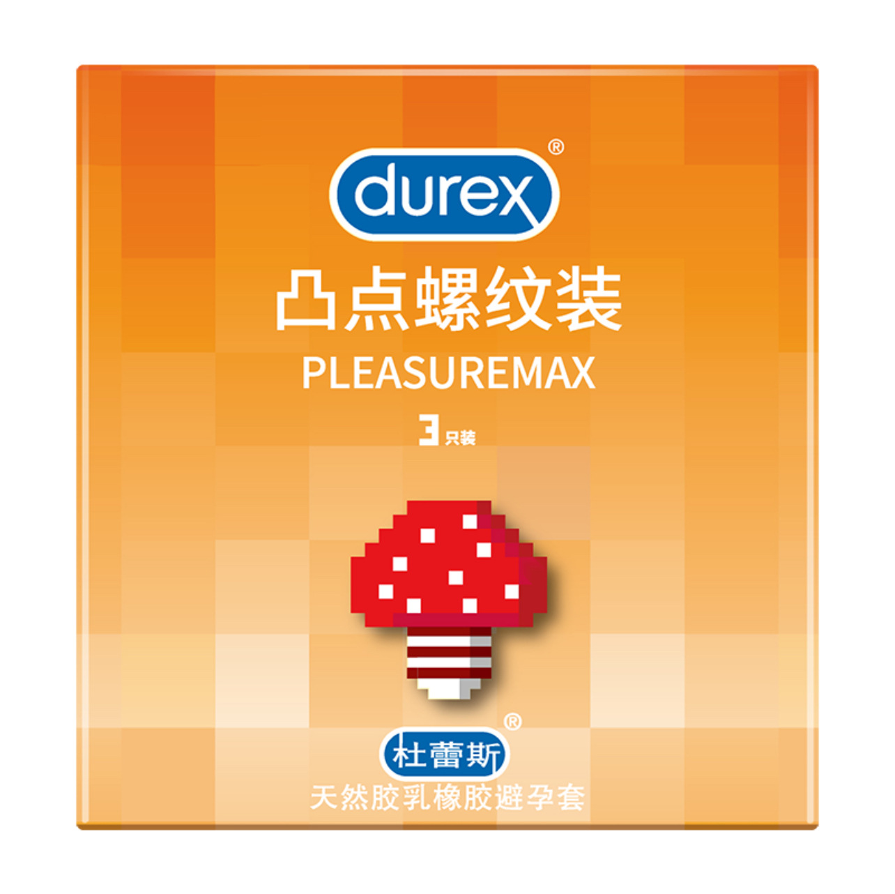 微信图片_20250923130010