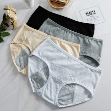 ����Ůʿ�����ڿ��¾��ڷ���©��ȫ���贿�޿������������Ƕ̿�ͷ
