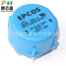 B82723A2202N001 ԭbƷ 2·ģȦ Դm