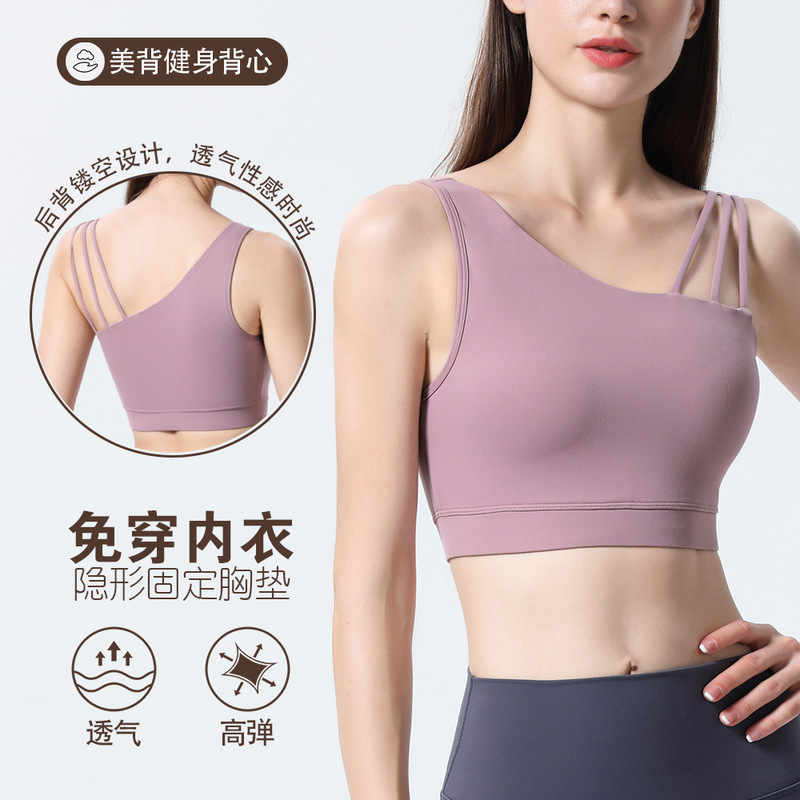 Cross-Border Foreign Trade Amazon Yoga Wear for Women 2026 New Style Camisole Sports Pilates Fitness Top
