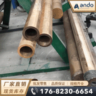 TBe2��~�� ����~�� �D����~�� ��Ӳ����ĥ��~�� ���L��~��