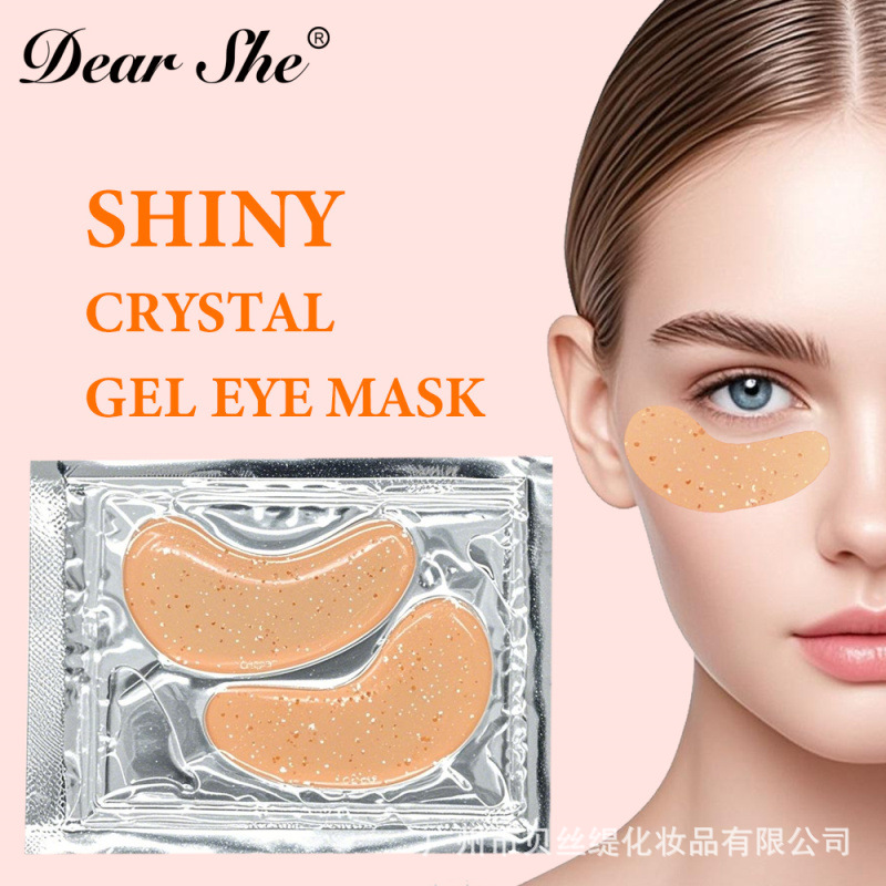 水晶眼膜银-橙色亮片02.jpg
