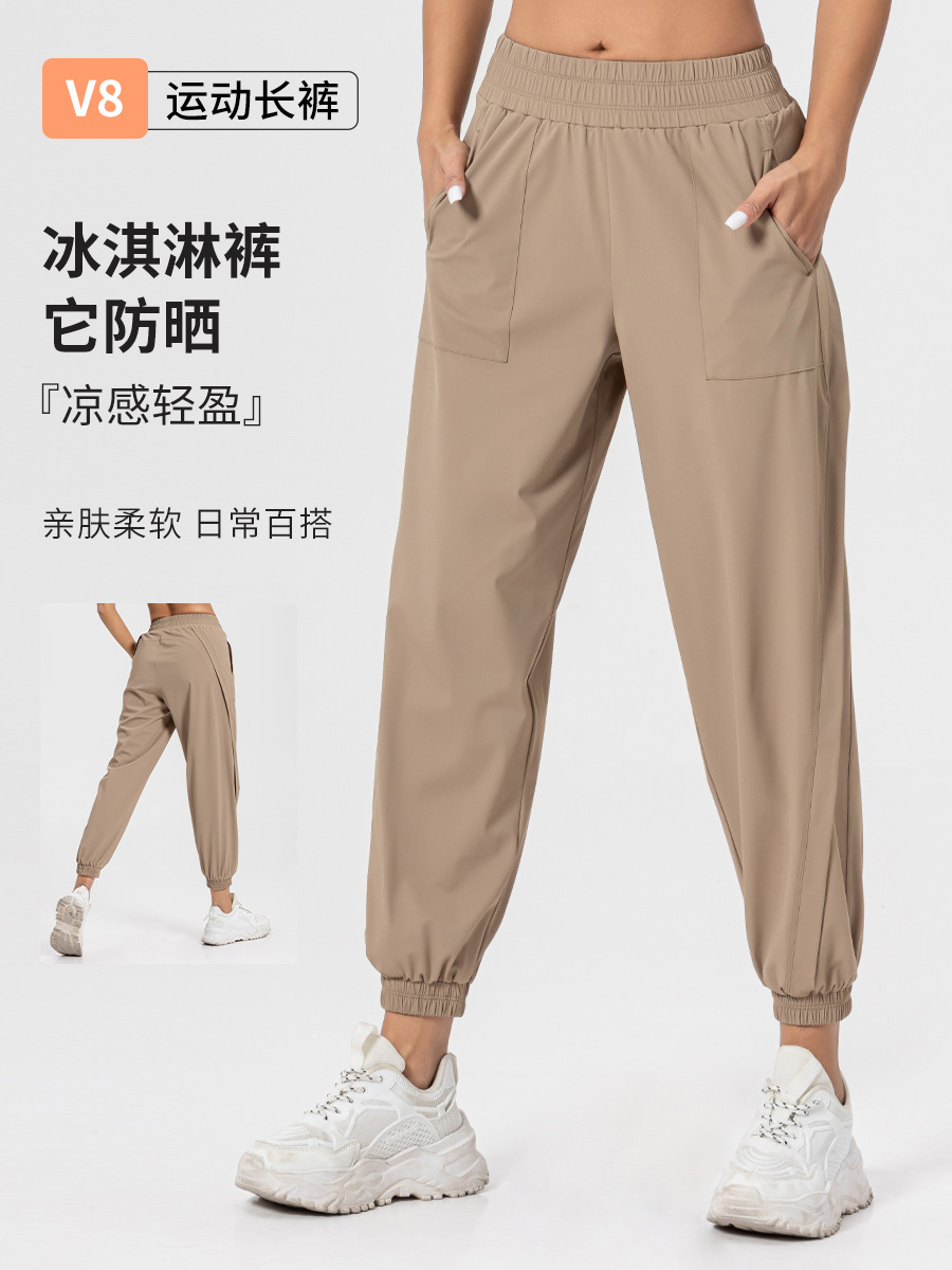 Sports trousers for gym
