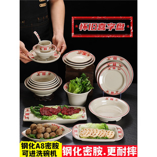 �ܰ����f�������ϻ�偵�;��pϲ�P�͹�90���о��������ʽ�����