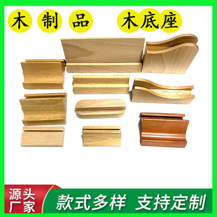 ��ľ�������� �����ľ�[���՚v������Ƭ�㺞 ������̨�v����diy