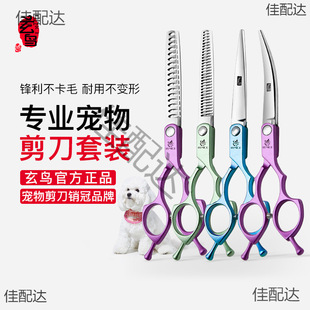 ���B�����������ë���l����ֱ�􏝼����ë�޼�̩�ϱ��ܼ����h��