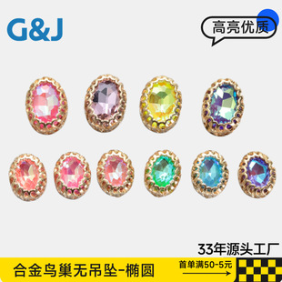 ����DIY���χ�߅צ��B���o���ֿp�E�E�Aצ�KC���B��צ荲���צ