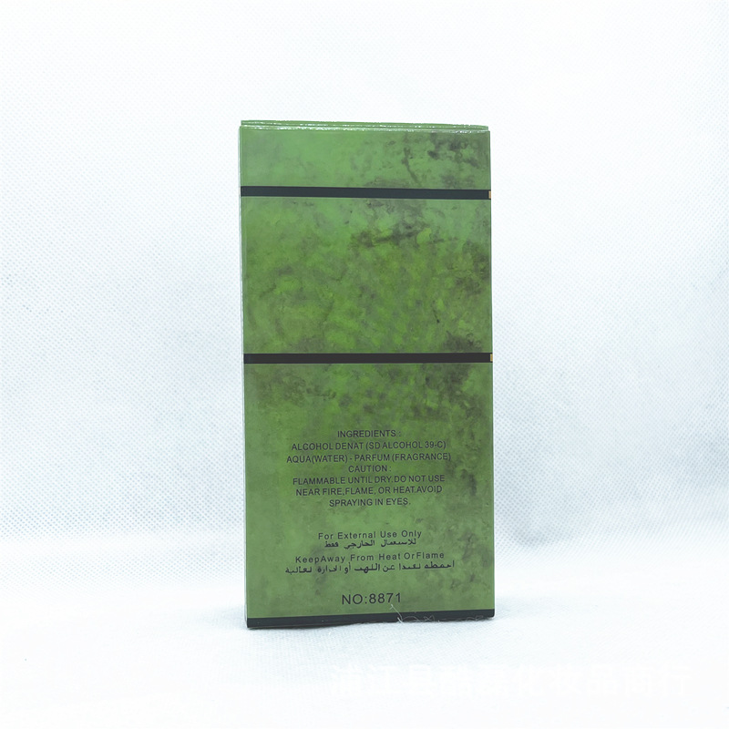 2023 nouveau parfum chaud jeu de PARIS afrique moyen-orient arabe asie du sud-est parfum pour hommes et femmes_voghion.com