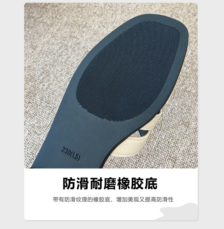 单鞋修1_07.jpg