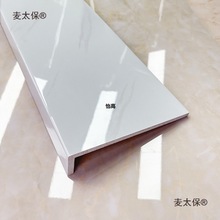 ̨ճpvcͺϷ´ʯ߅Ӻ̨洰׷ˮb̫