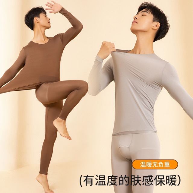 폭발 남성 가을 및 겨울 열 속옷 세트 경량 가을 의류 및 가을 바지 보즈 베이스 스킨 뷰티 의류 둥근 목