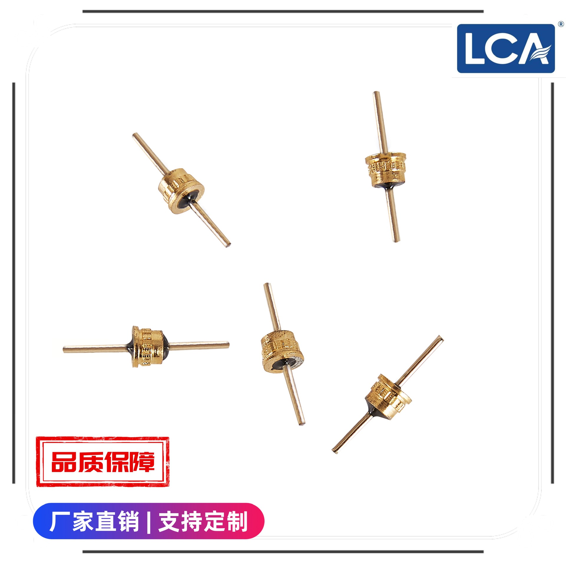 LCA穿心电容/H4033系列/玻璃釉穿心电容/焊接式镀金穿芯电容