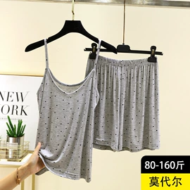 女士家居服;女式T恤;休闲裤