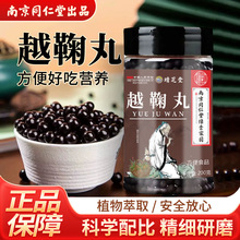 ϾͬԽϸܺ㸽_θaB̸ÛșʳͬԴ