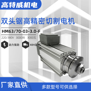 3ǧ���X�ĸ����и�늙C �p�^䏌��ÿ� ����늙C ���S늙C늄әC