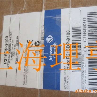 江森调速器   P215DP-9100