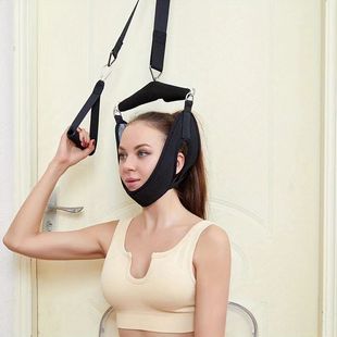 Cervical vertebra traction belt household cervical vertebra neck traction device portable neck stretcher hammock physical therapy auxiliary